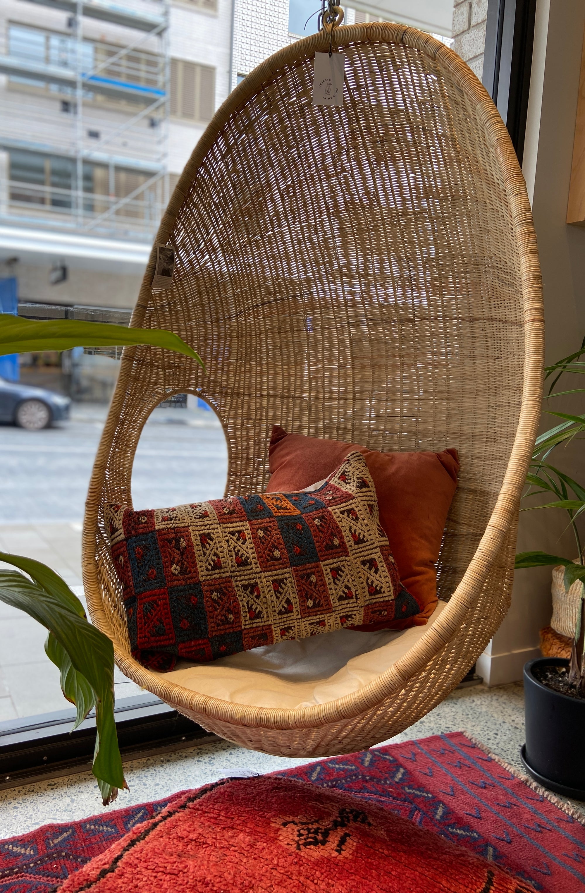 Rectangular Kilim Cushion